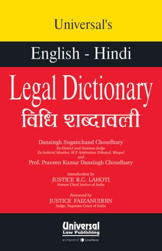 legal dictionary